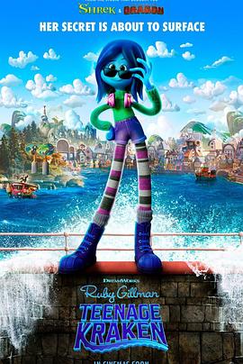 黑料吃黑瓜《变身吉妹 Ruby Gillman, Teenage Kraken》免费在线观看