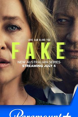 黑料吃瓜网《虚情假意》免费在线观看