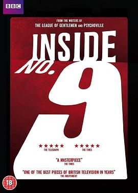 黑料吃黑瓜《9号秘事 第八季 Inside No. 9 Season 8》免费在线观看