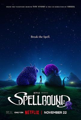 黑料吃瓜网曝一区二区《魔咒奇缘 Spellbound》免费在线观看