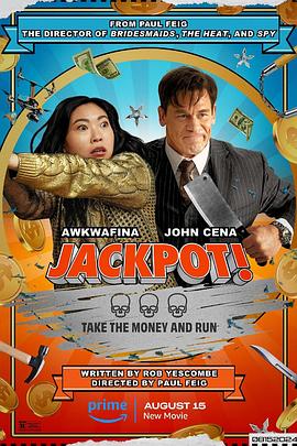 黑料吃瓜网《死亡大乐透 Jackpot!》免费在线观看