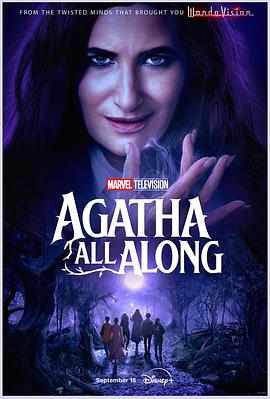黑料吃黑瓜《女巫阿加莎 Agatha All Along》免费在线观看