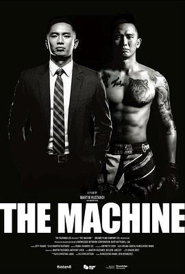 黑料吃黑瓜《逆者》免费在线观看