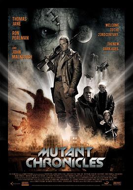 黑料吃瓜网《变异编年史 Mutant Chronicles》免费在线观看