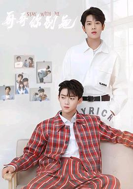 黑料吃黑瓜《上瘾》免费在线观看