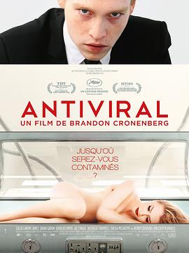 黑料吃瓜网《病毒抗体 Antiviral》免费在线观看